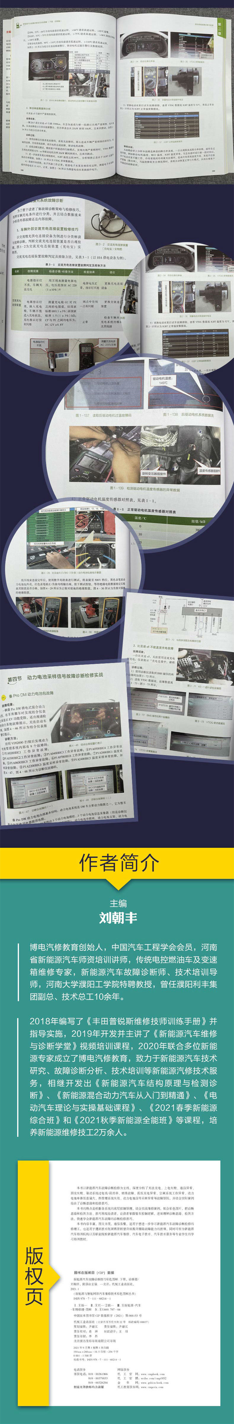 详情-05.jpg