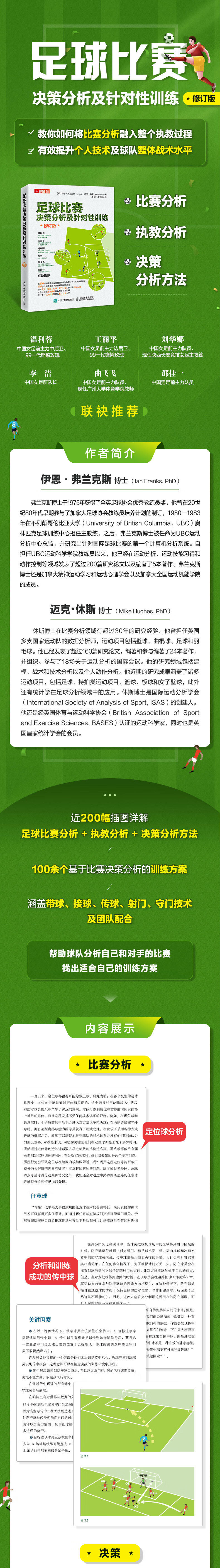 详情-01.jpg