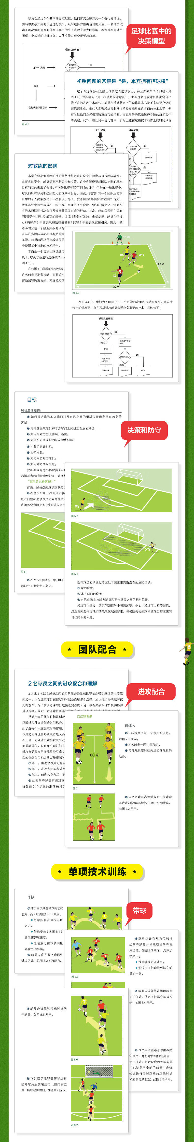 详情-02.jpg