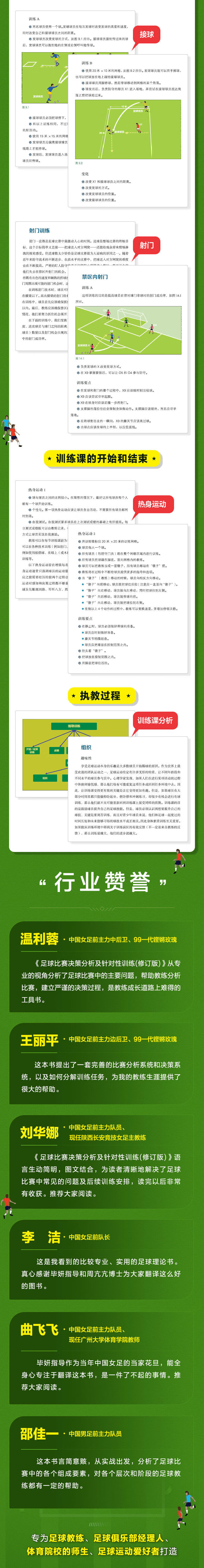 详情-03.jpg