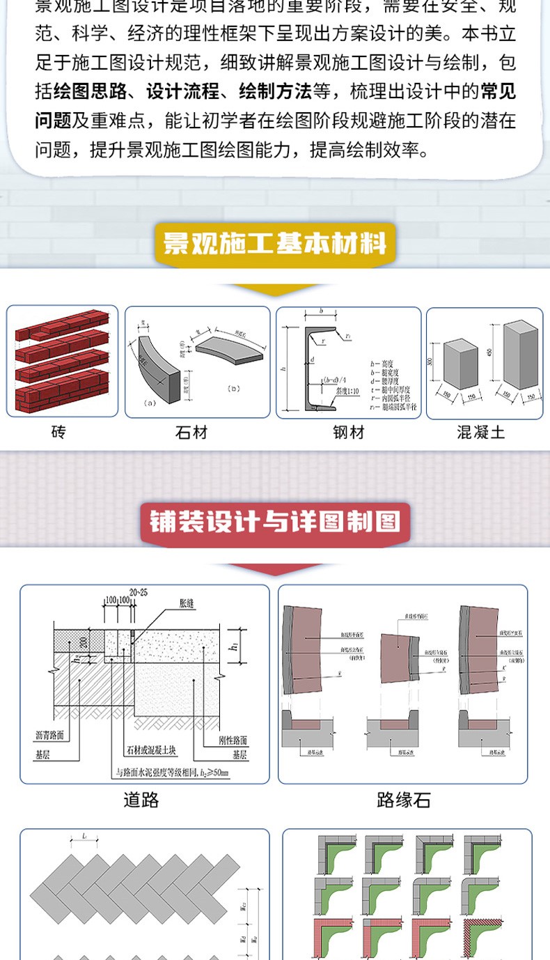 详情-03.jpg