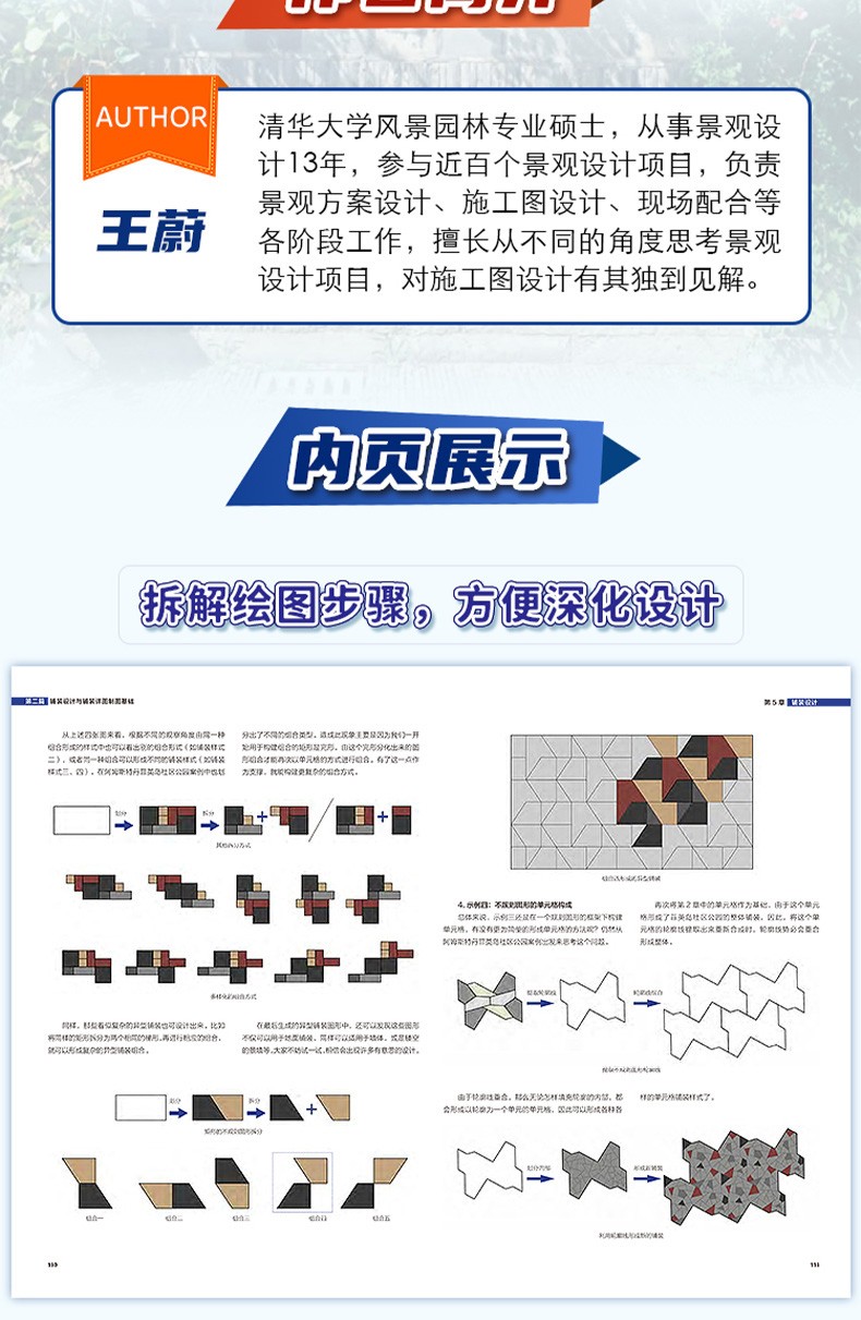 详情-05.jpg