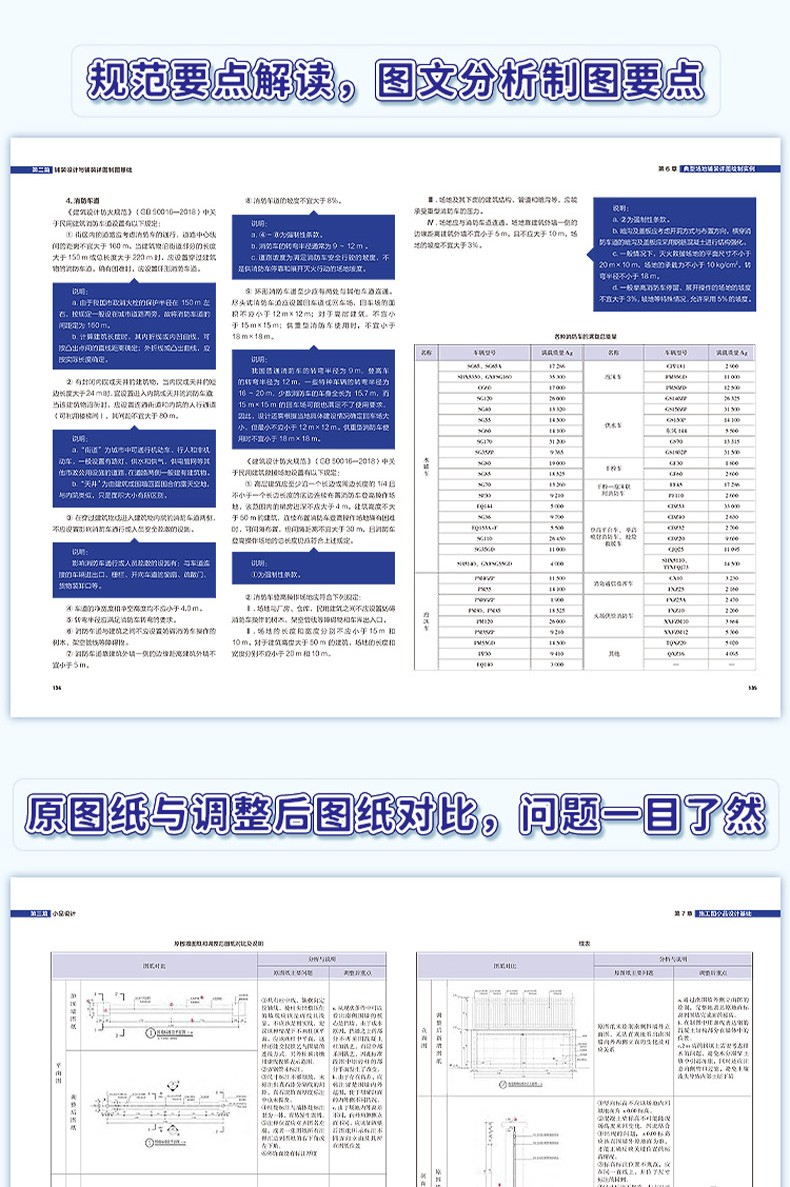 详情-06.jpg