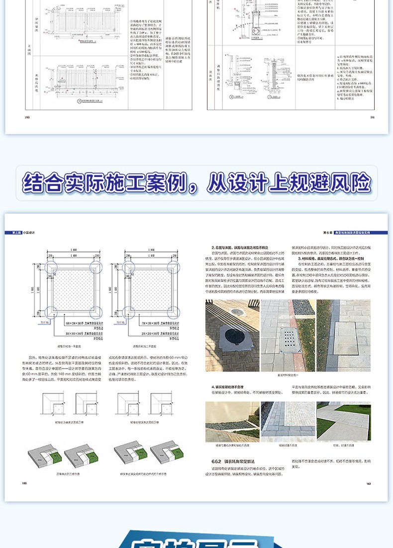 详情-07.jpg