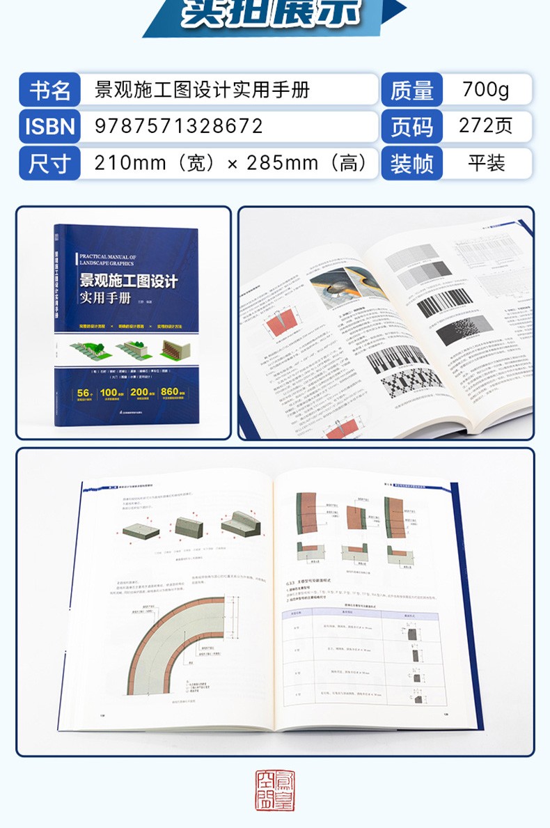 详情-08.jpg
