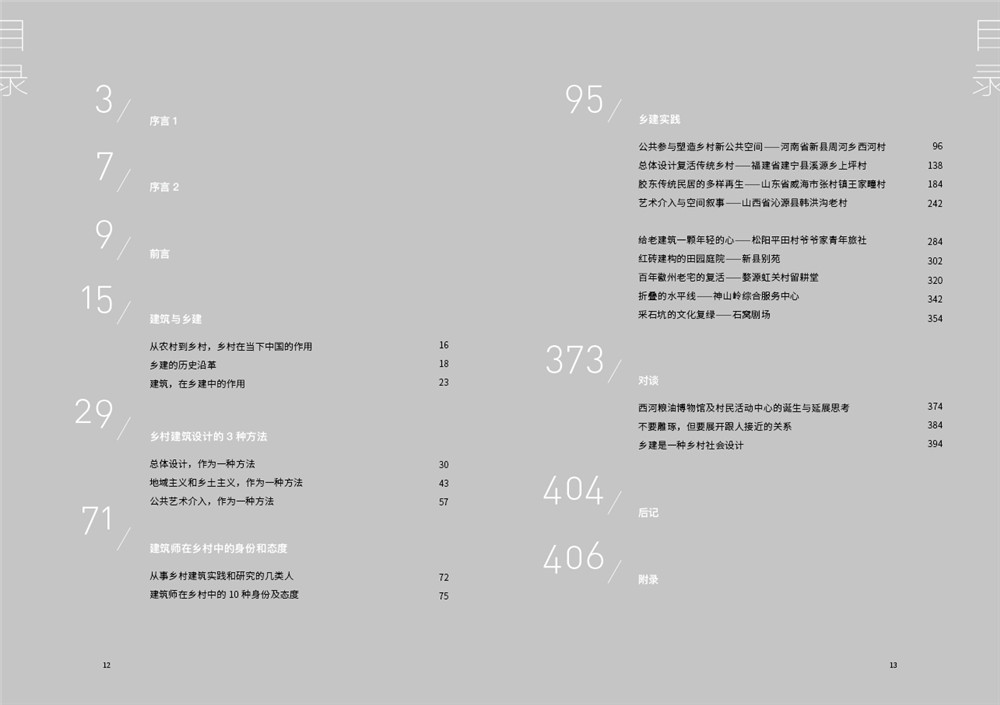 1665298783219722.jpg