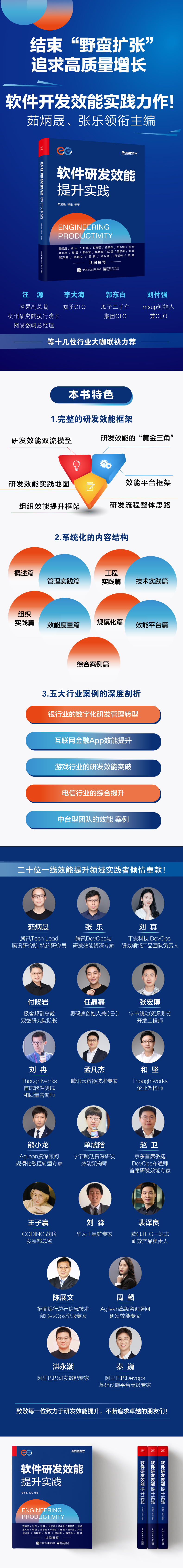 详情-01.jpg