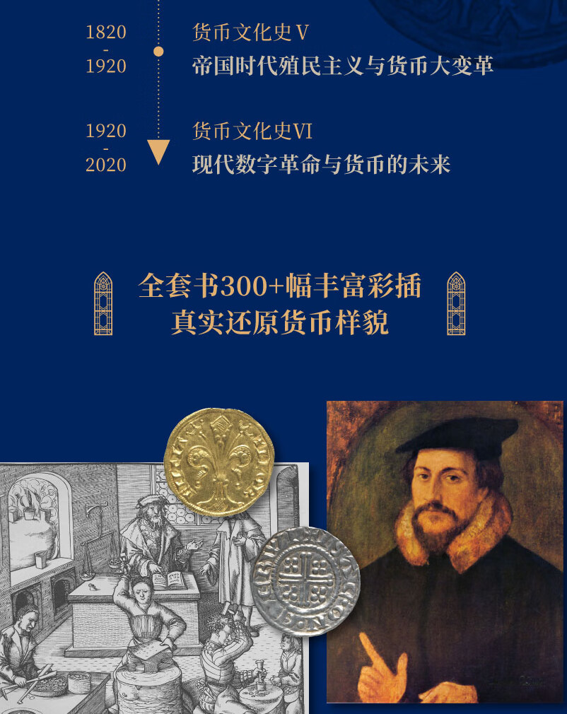 详情-03.jpg