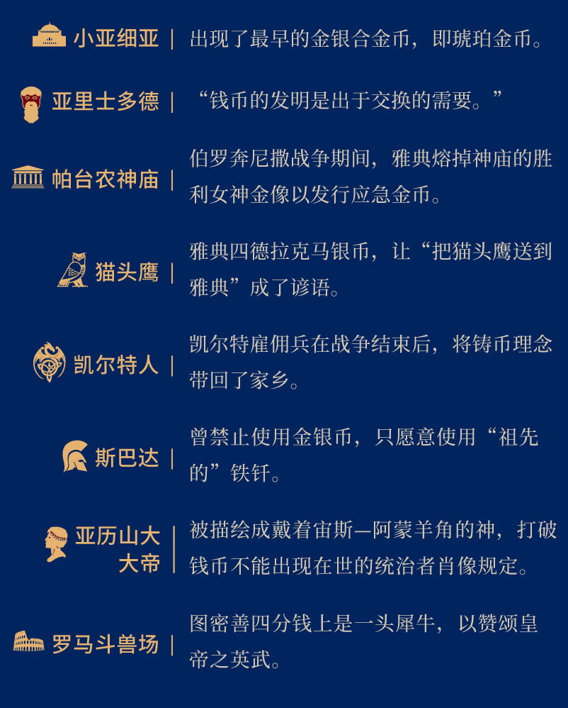 详情-08.jpg