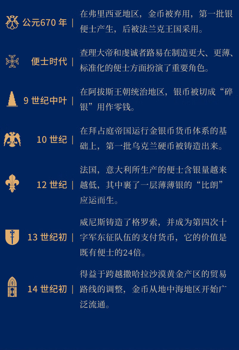 详情-10.jpg