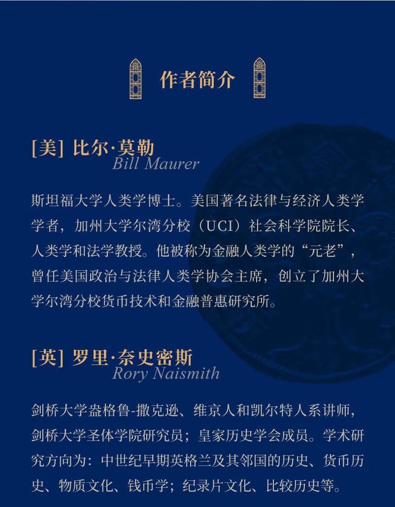 详情-12.jpg
