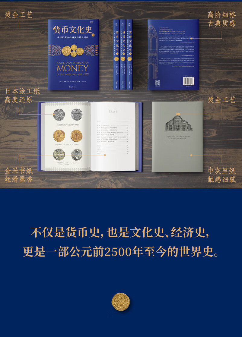 详情-14.jpg