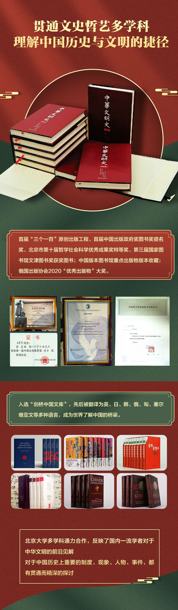 详情-02.jpg