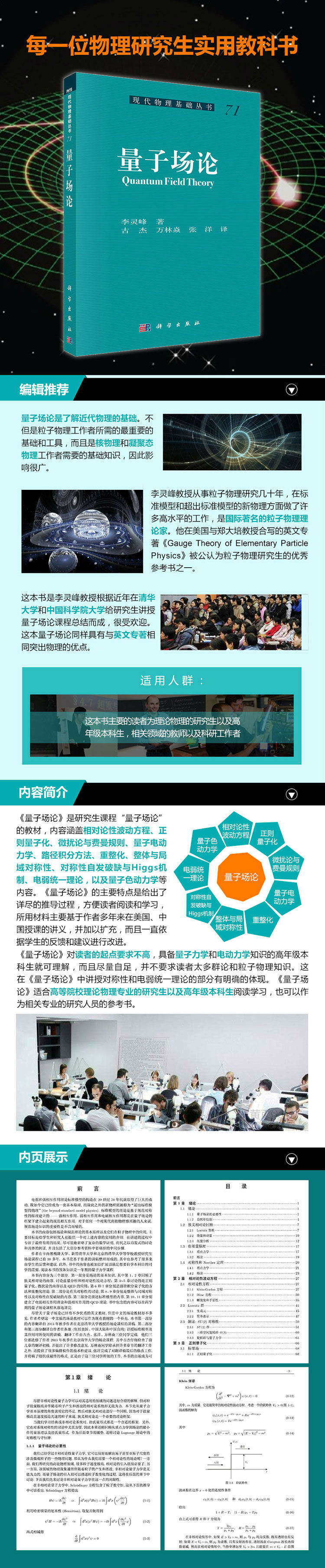 详情-01.jpg