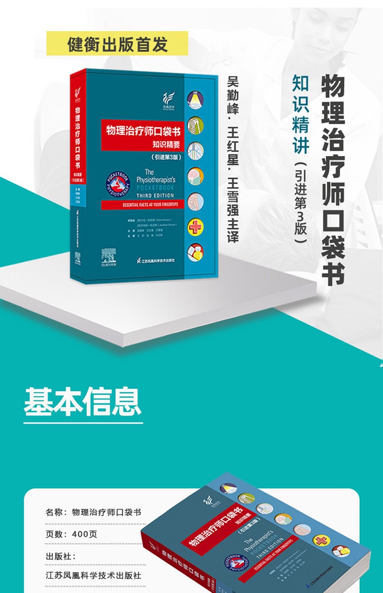 详情-02.jpg