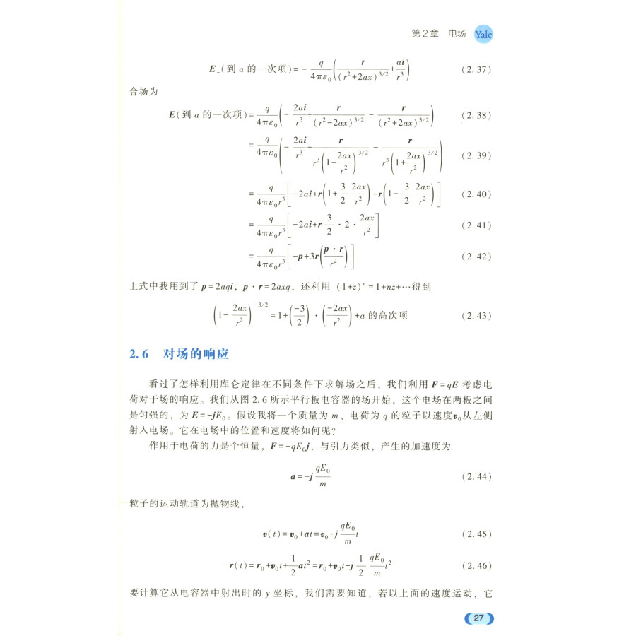 1665473052745103.jpg