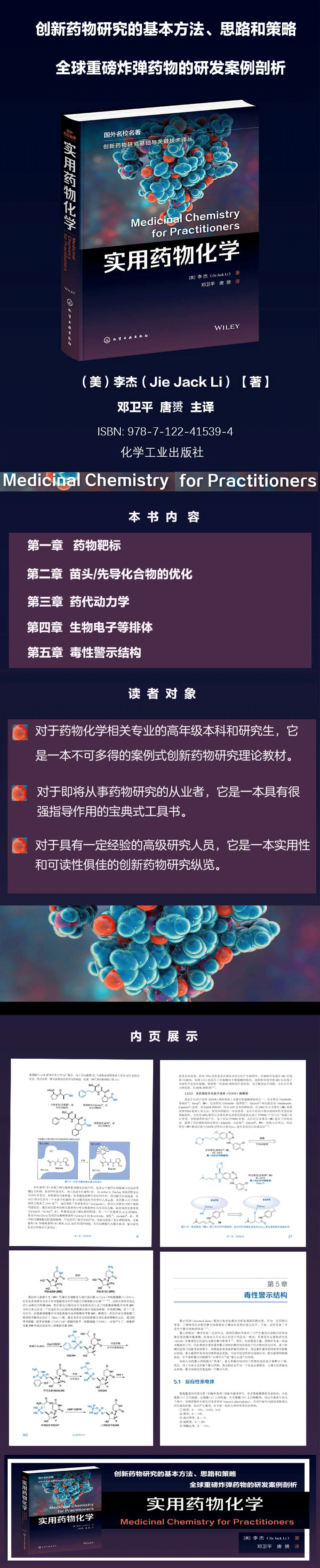 详情-01.png
