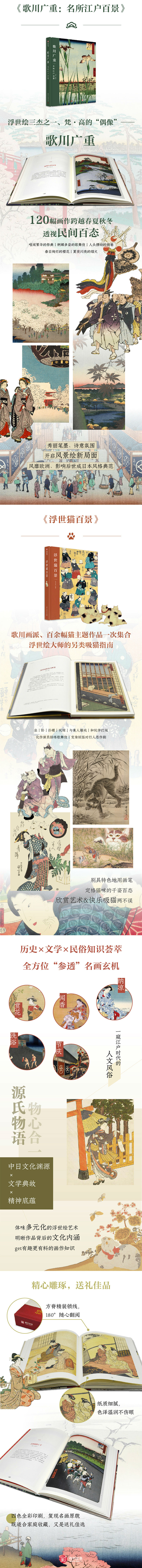 详情-02.jpg