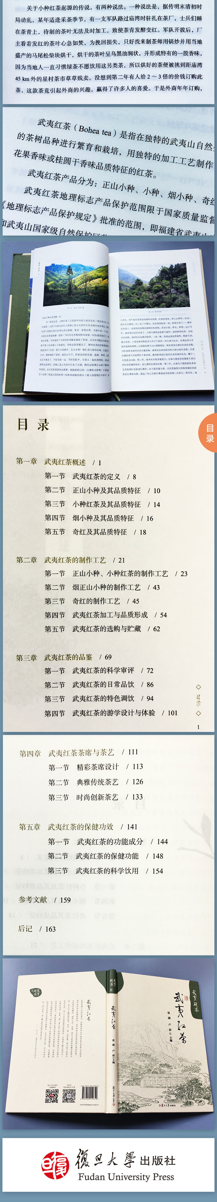 详情-02.jpg