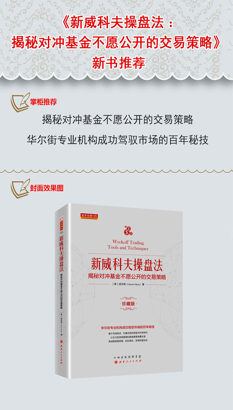 详情-01.jpg
