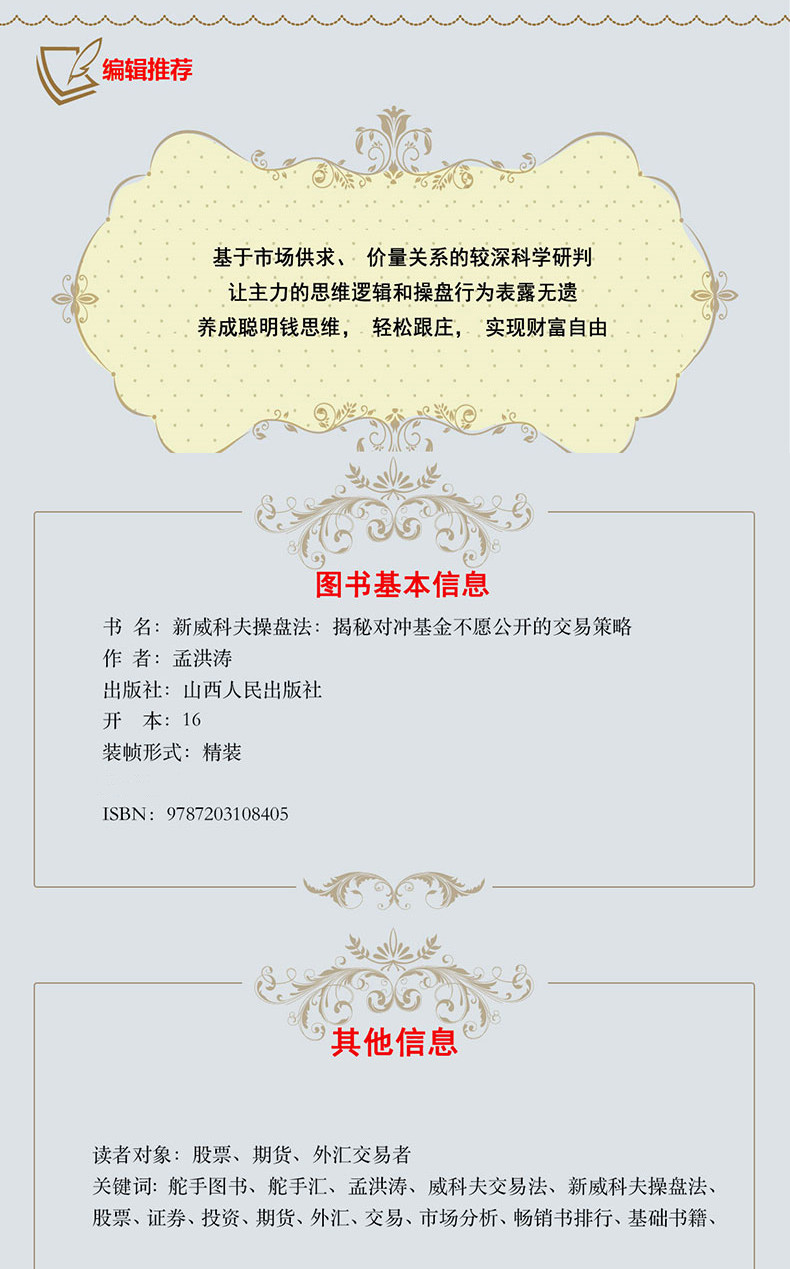 详情-02.jpg