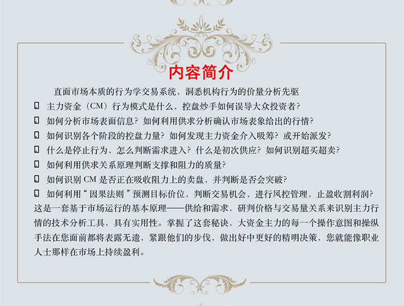 详情-03.jpg