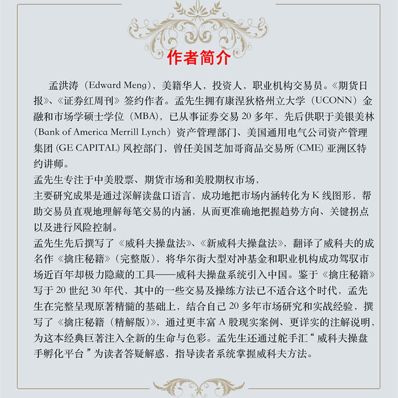 详情-04.jpg