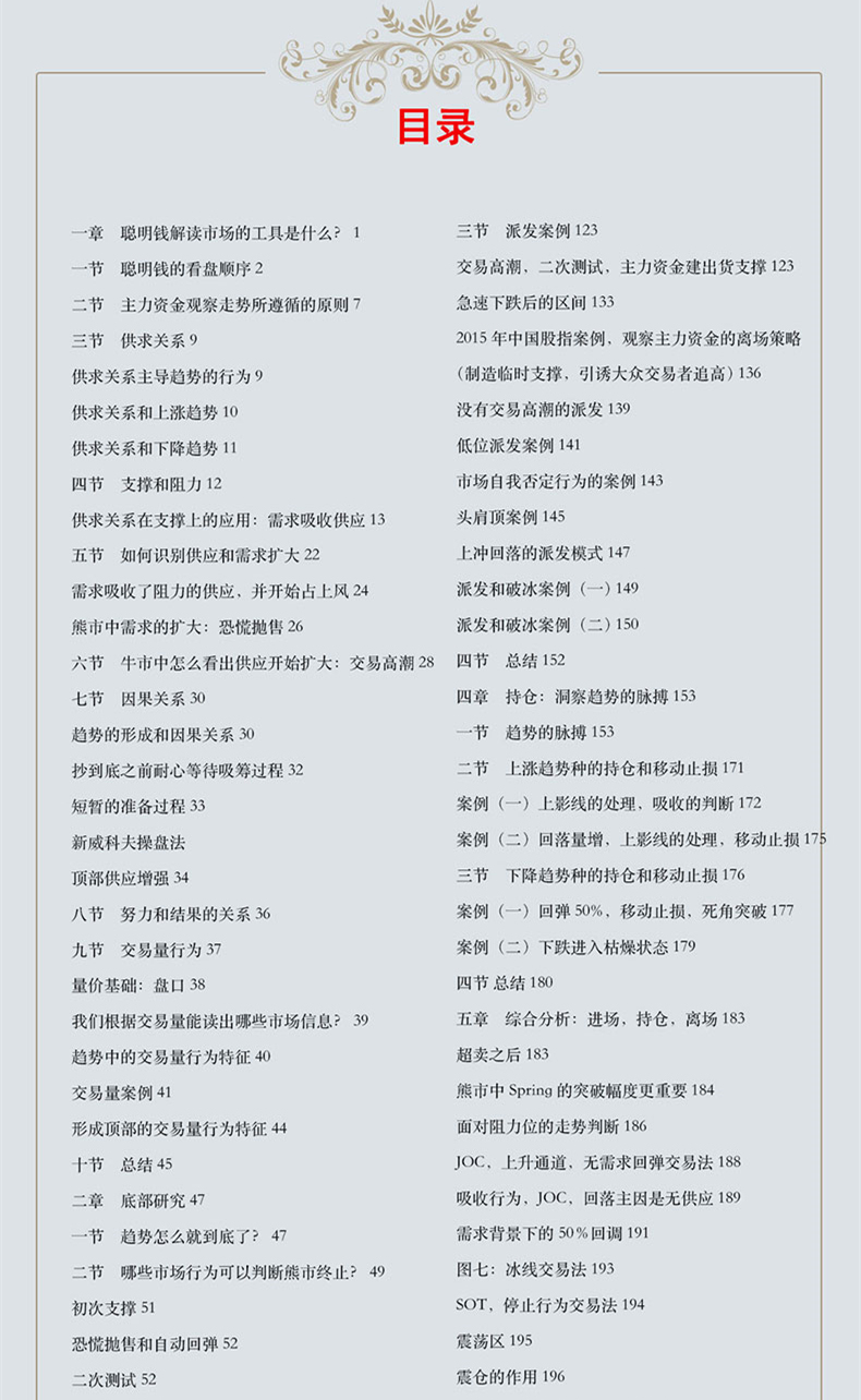 详情-05.jpg