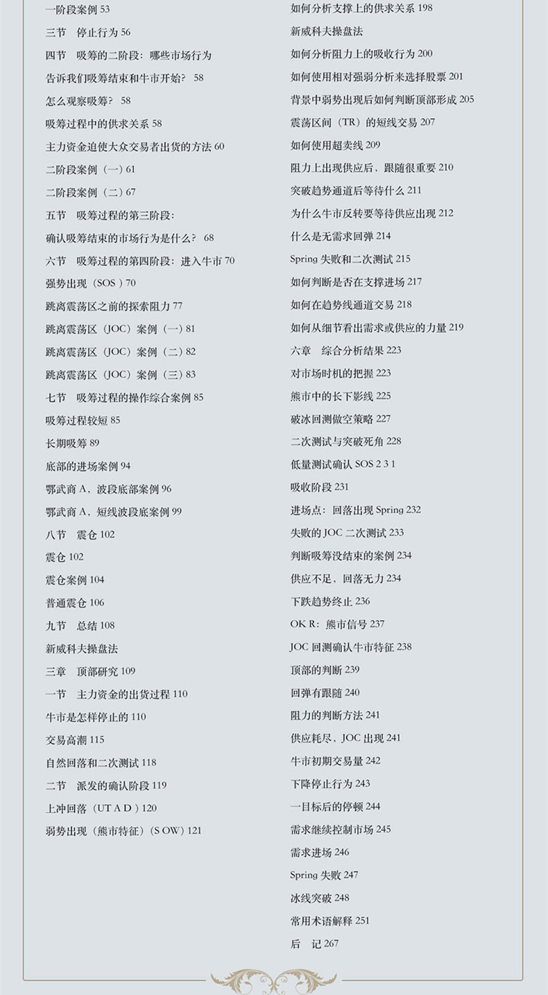 详情-06.jpg