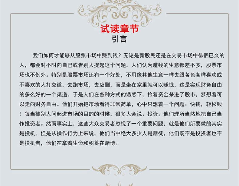 详情-07.jpg
