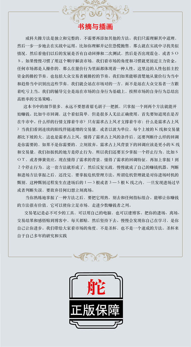详情-08.jpg