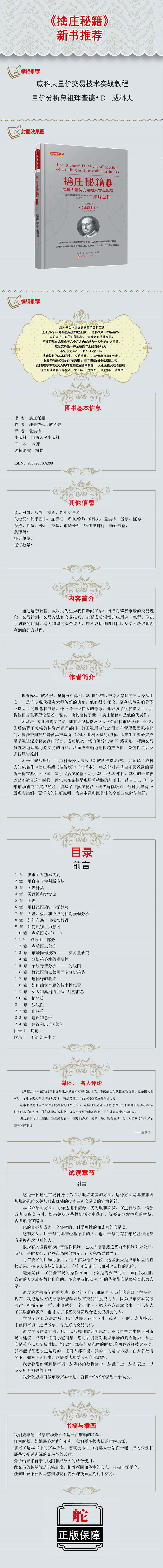 详情-01.jpg