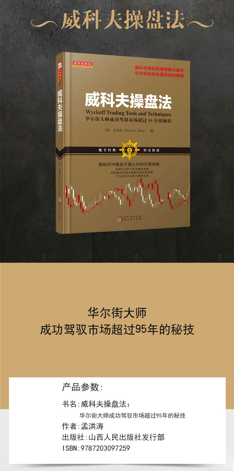 详情-01.jpg