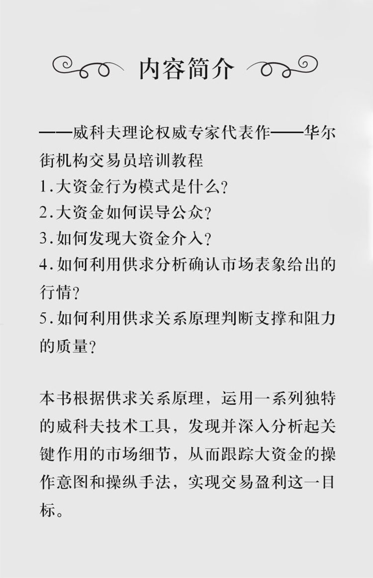 详情-02.jpg
