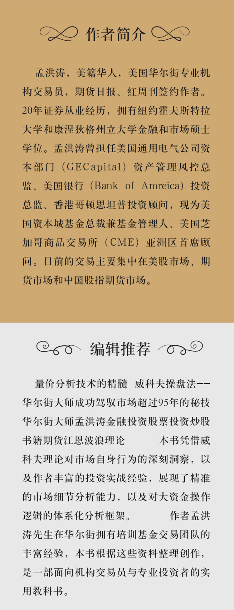 详情-03.jpg