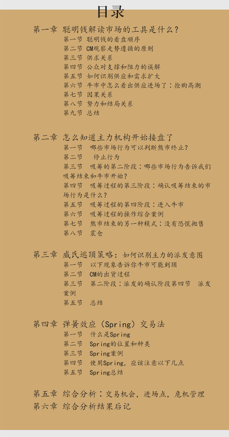 详情-04.jpg