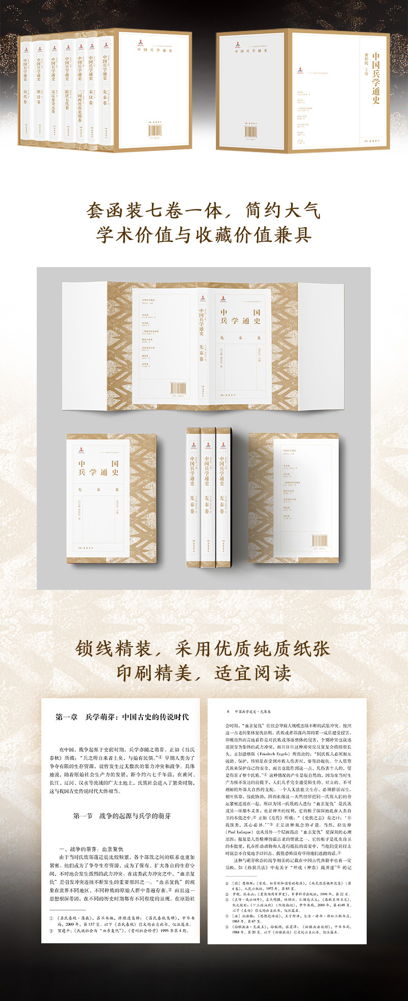 详情-03.jpg