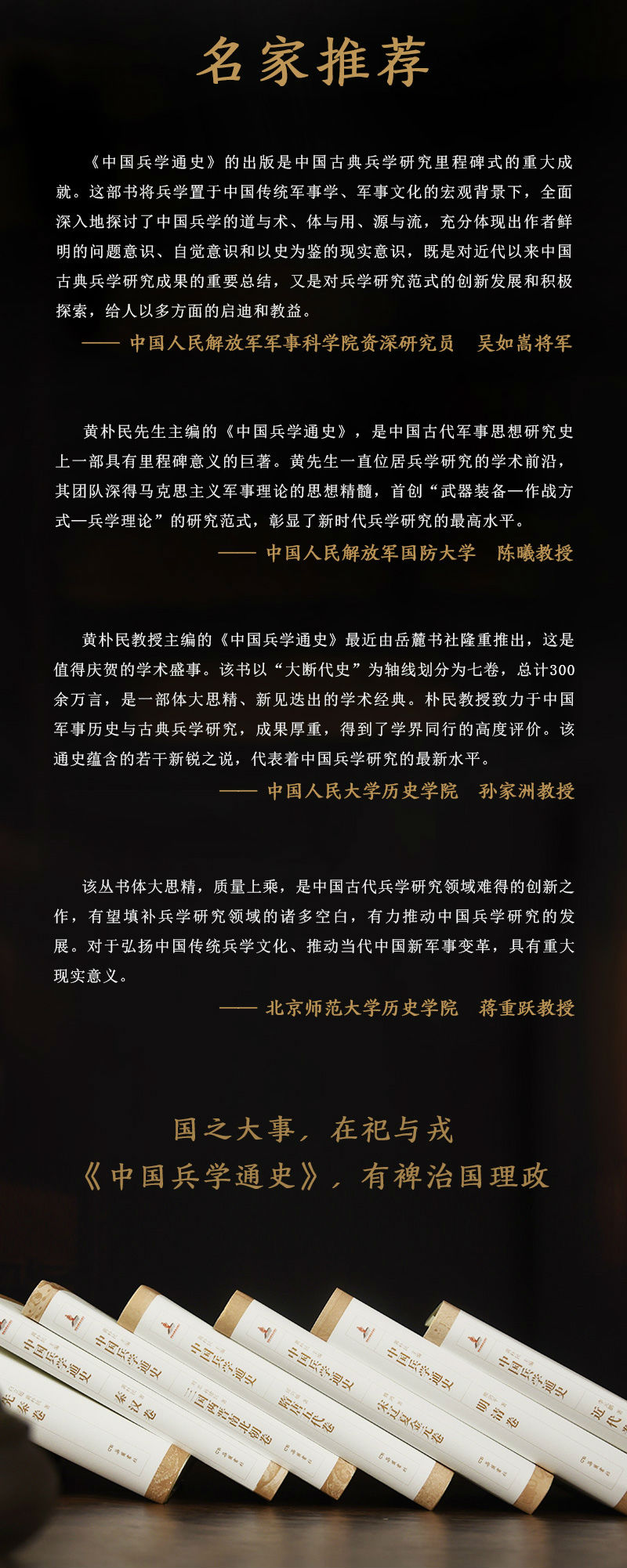 详情-04.jpg