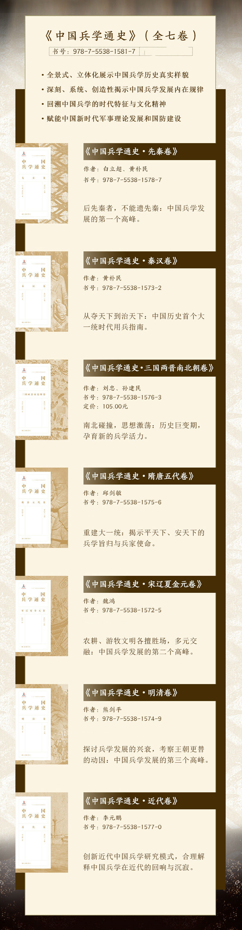 详情-05.jpg