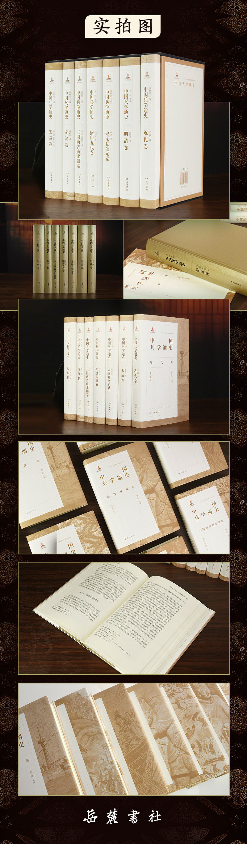 详情-06.jpg