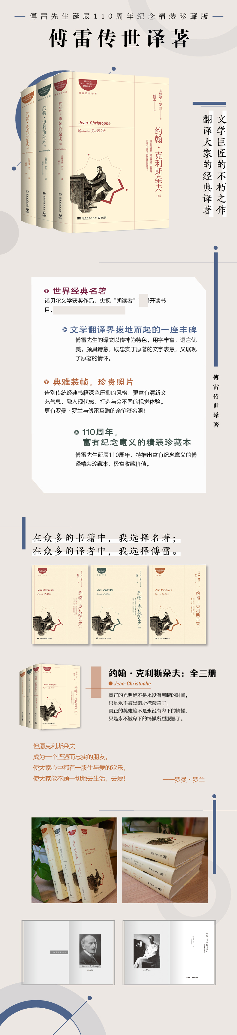 详情-01.jpg