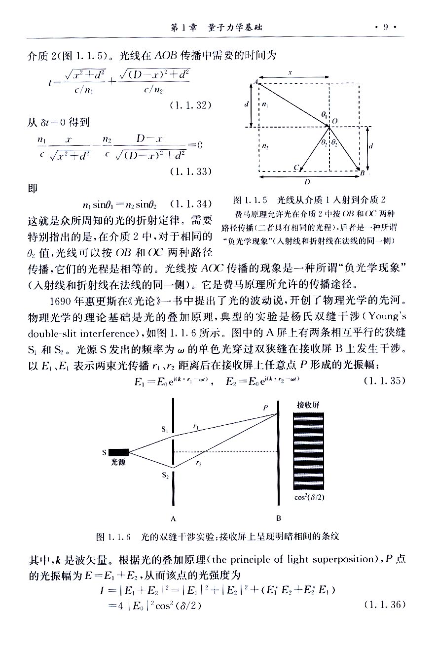 1665718258481341.jpg