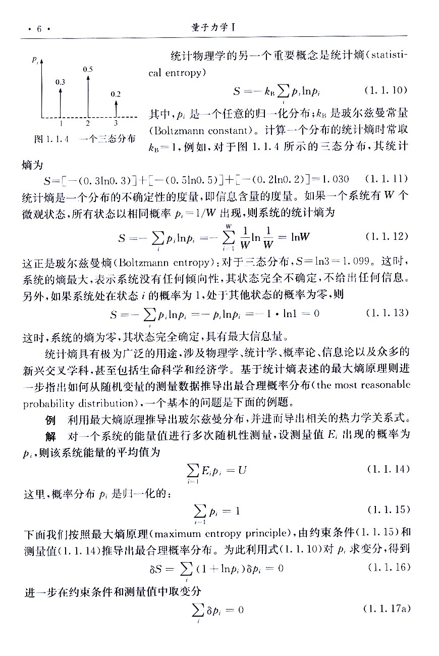 1665718258897859.jpg