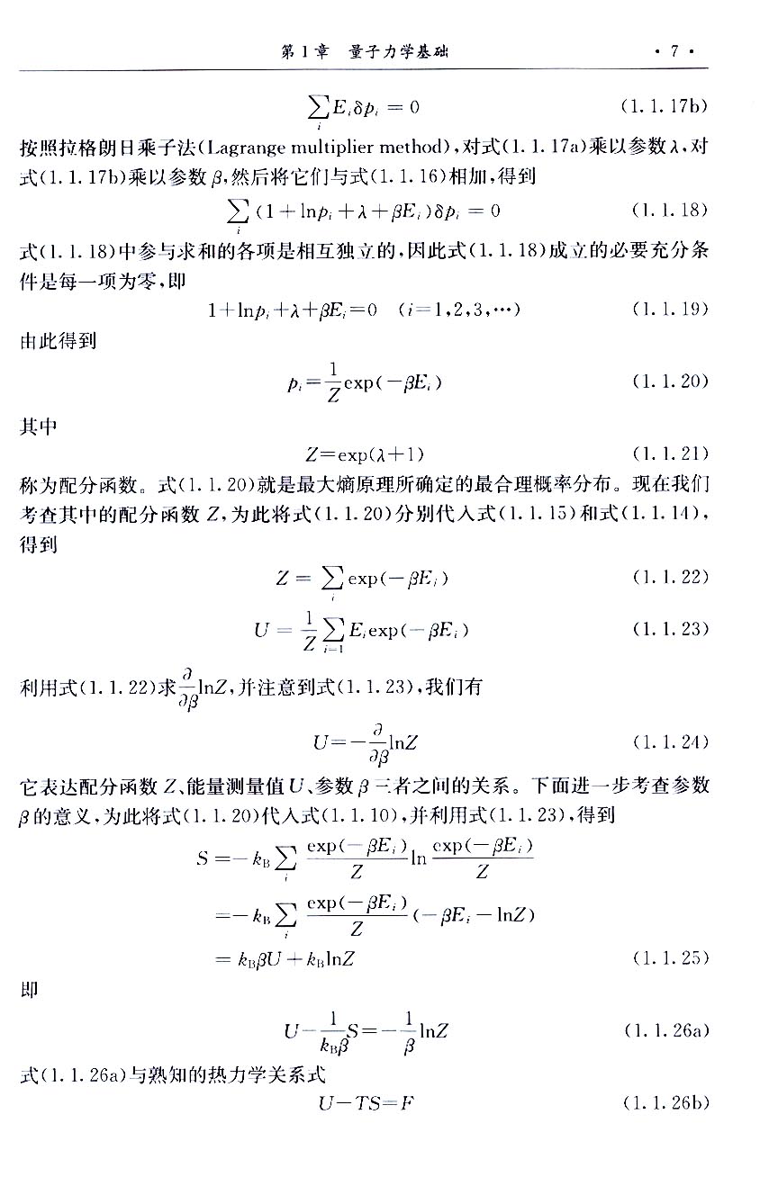 1665718258905117.jpg