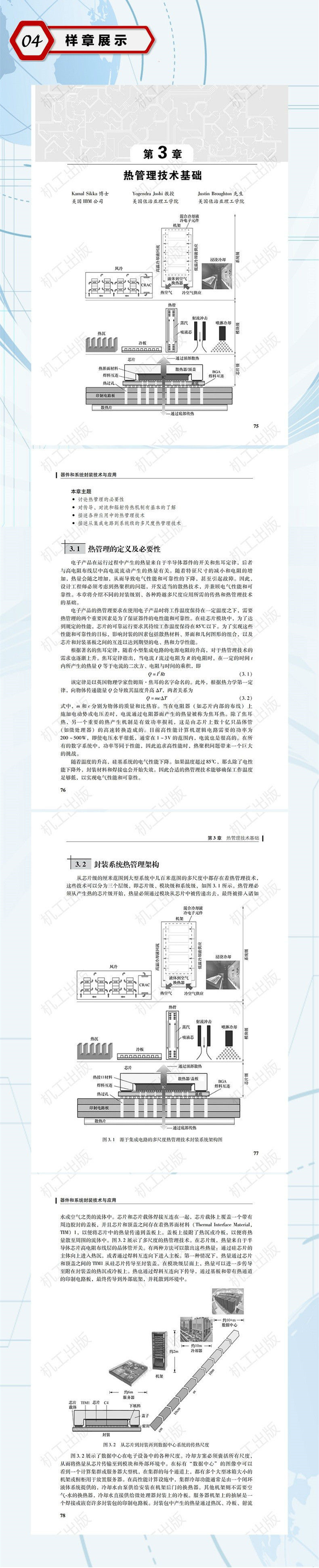 下.jpg