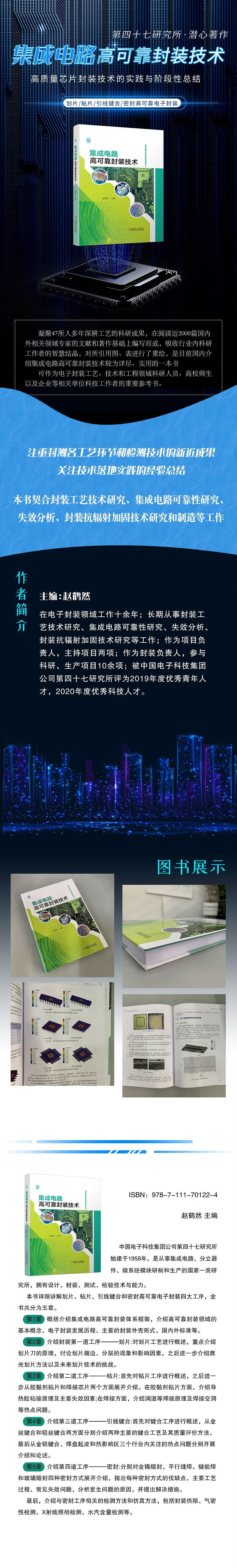 详情-01.jpg