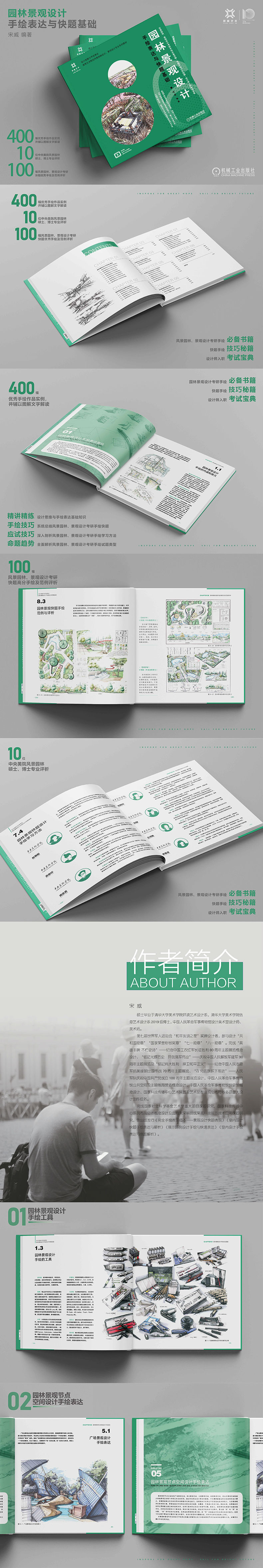 详情-01.jpg
