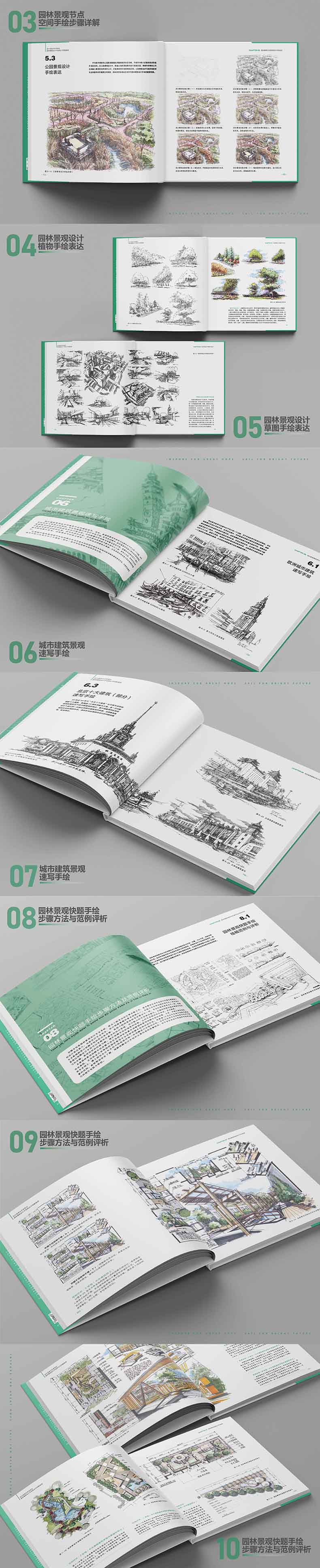 详情-02.jpg