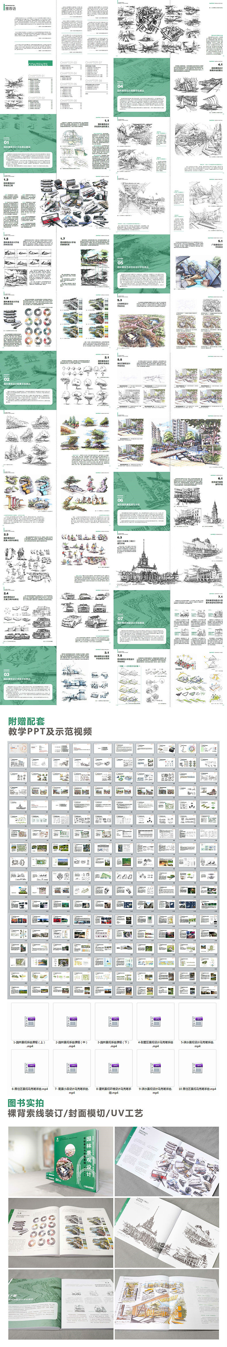 详情-03.jpg