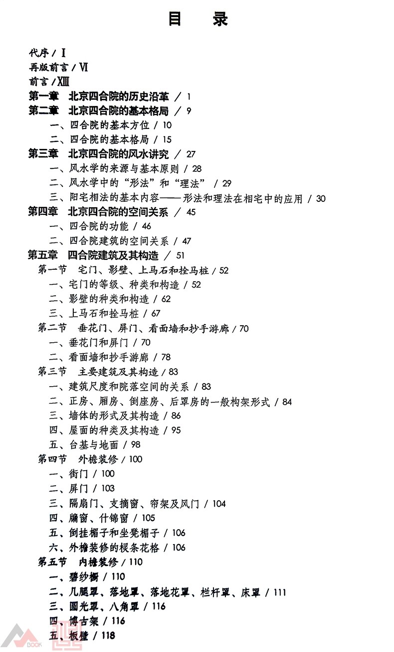 详情-05.jpg